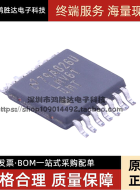 LMV614MT LMV614MTX TSSOP14 运算放大器 全新原装