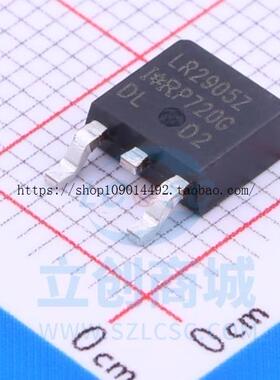 现货直拍LR2950Z IRLR2905ZTRPBF 55V60A TO252贴片 MOS场效应管
