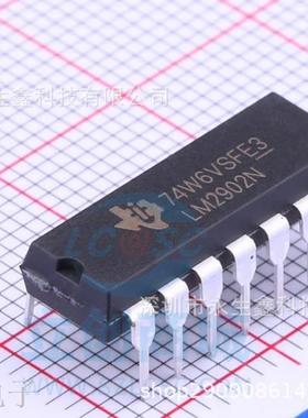 全新进口原装 LM2902N LM2902 DIP-14直插 低功耗运算放大器