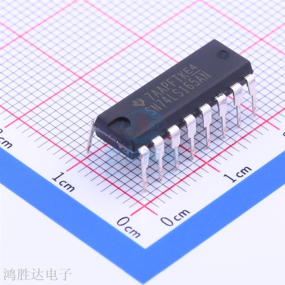 移位寄存器 SN74LS165AN DIP-16 原装现货 假一赔十