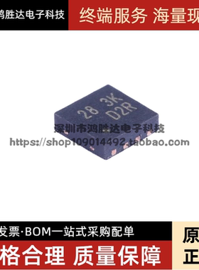 RT8064ZQW RT8064 WDFN-8 丝印 28 进口原装 飞歌导航 芯片