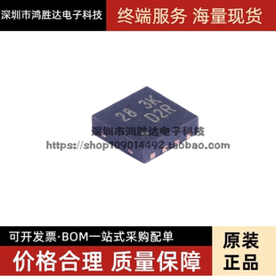 芯片 RT8064ZQW WDFN 进口原装 飞歌导航 RT8064 丝印