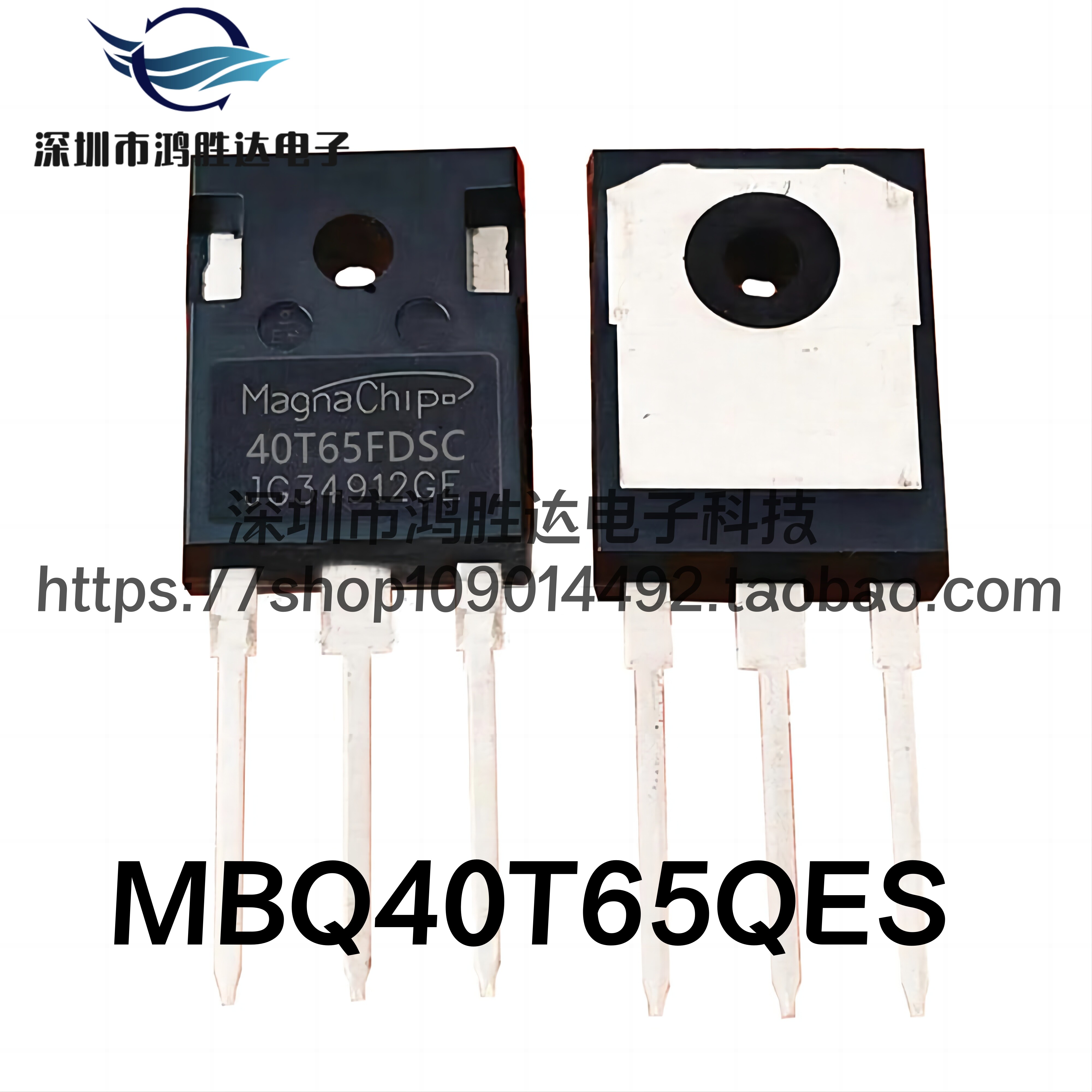 进口原装 MBQ40T65QES 逆变器IGBT单管 40T65FDSC/FESC/FDH 40N65