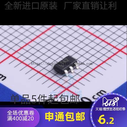 全新进口原装 LTC4412IS6 LTC4412 TSOT-23-6 OR控制器   LTA2
