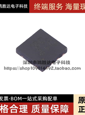 AP2311FGEG-7 AP2311FGEG AP2311 网版印刷BC DFN 芯片