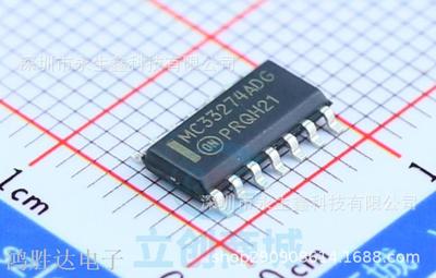 MC33274ADR2G 放大器芯片SOP14 MC33274ADG 全新IC原装MC33274ADR