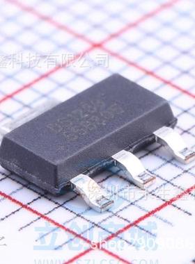 原装 | DS1233Z-5 DS1233 DS1233-5 SOT223 全新原装  集成 IC芯