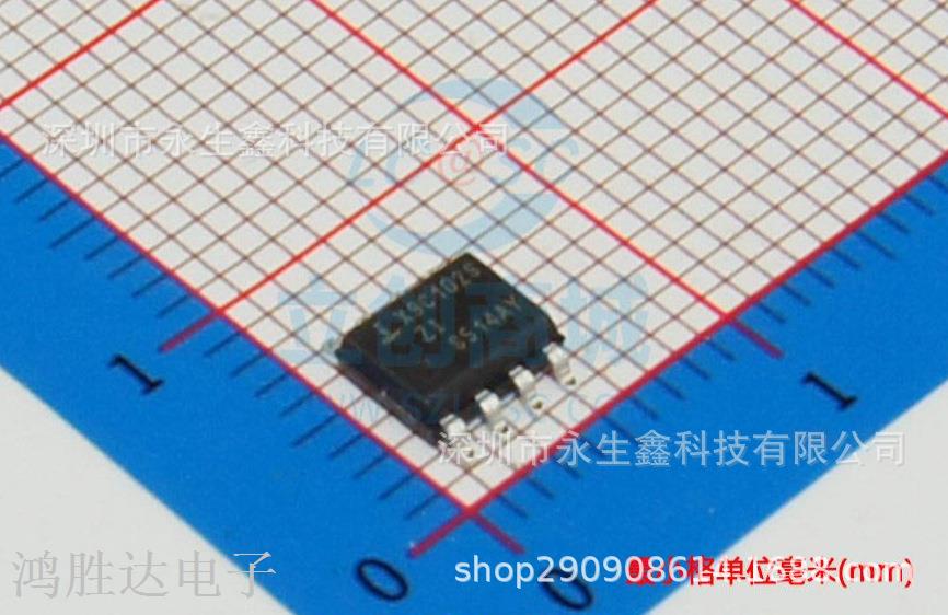 X9C102SIZT1 X9C102SZI X9C102S 数字电位计 全新原装 贴片SOP-8