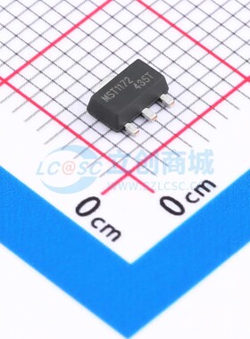 MST1172TS-A MST(迈尔斯通) SOT-89-3 现货