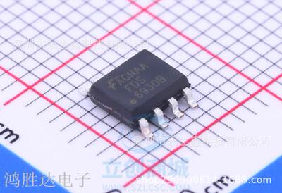 FDS6930B 全新原装 FAIRCHILD仙童 场效应MOS管 SOP8