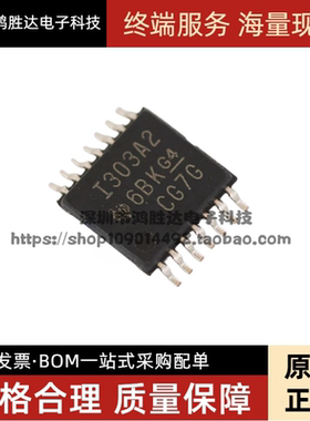 INA303A2IPWR 丝印I303A2 贴片TSSOP-14 全新原装