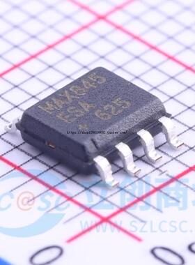 全新原装 MAX845ESA MAX845 贴片SOP8 变压器驱动器芯片IC