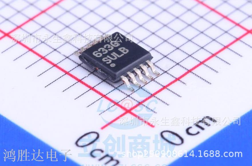 原装 |LM3445MM LM3445 SULB 贴片驱动电源芯片 全新原装 MSOP-10