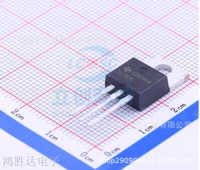 全新进口TL783C TL783CKC TL783CKCSE3 稳压器 三端稳压IC TO-220