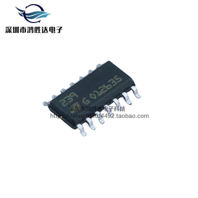 LM239DT 全新原装 贴片SOP-14 低功耗四电压模拟比较器IC芯片 239