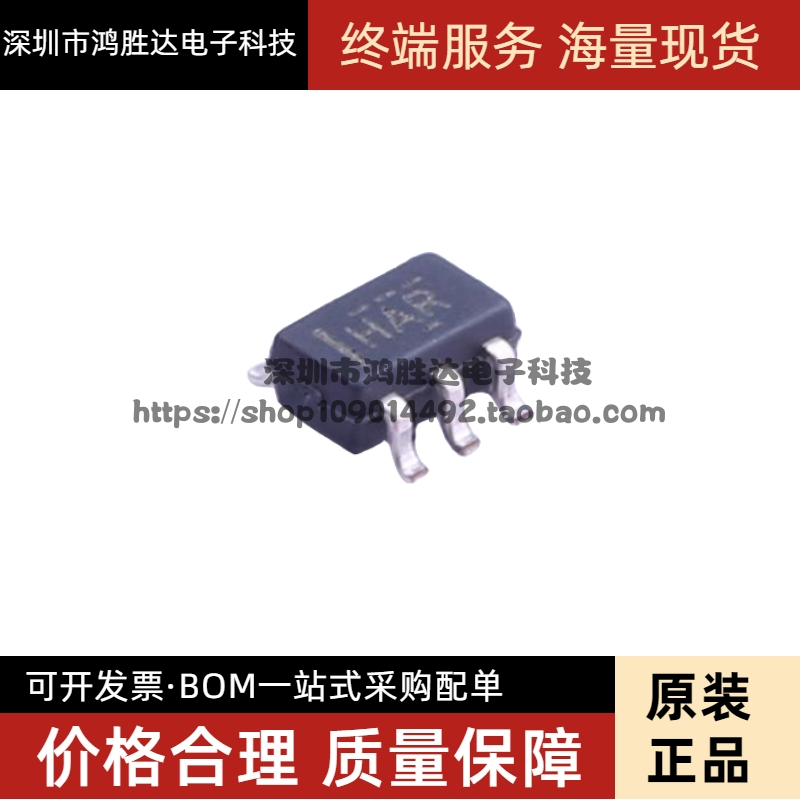 原装正品 SN74AUP1G00DCKR SC-70-5 单路2输入正与非门芯片