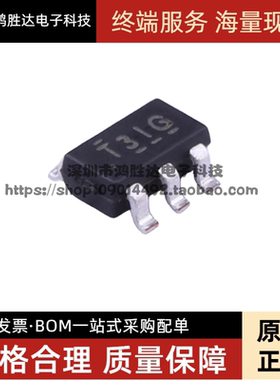 原装正品 TL431IDBVR SOT-23-5 可调精密并联稳压器芯片