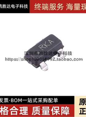 原装正品 LM4040AIM3X-3.0 丝印RKA 贴片SOT-23 3V电压基准源芯片