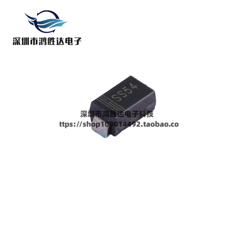 SS54 贴片肖特基二极管 1二极管