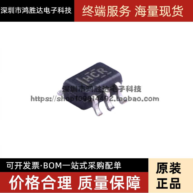 原装正品 SN74AUP1G04DCKR SC-70-5 单路反相门芯片