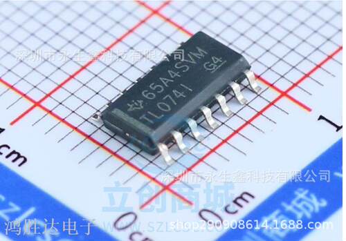 进口 TL074IDR TL074I TL0741 TL074CDR 运算放大器芯片全新原装