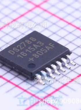 原装 | 全新原装 DS2788 DS2788E+ TSSOP14 驱动IC MAXIM进口原装