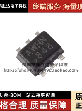 全新原装 MP1657GTF-Z 封装SOT-563 2A16V 电源管理IC DC-DC芯片