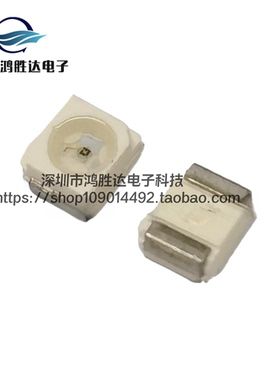 5050蓝色LED发光二极管 兰灯 蓝光 正方形SMD 超高亮车灯 贴片LED