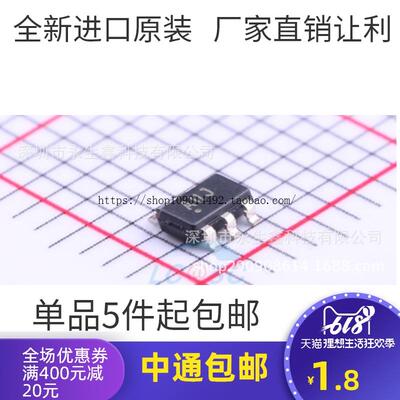 现货直拍TPS61071DDCR TPS61071DDCT 丝印 AUJ 贴片 SOT23-6 稳压