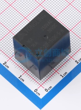JQC-22F-5VDC-S-H TLrelay(通灵) 插件,20.3x16.6mm 现货