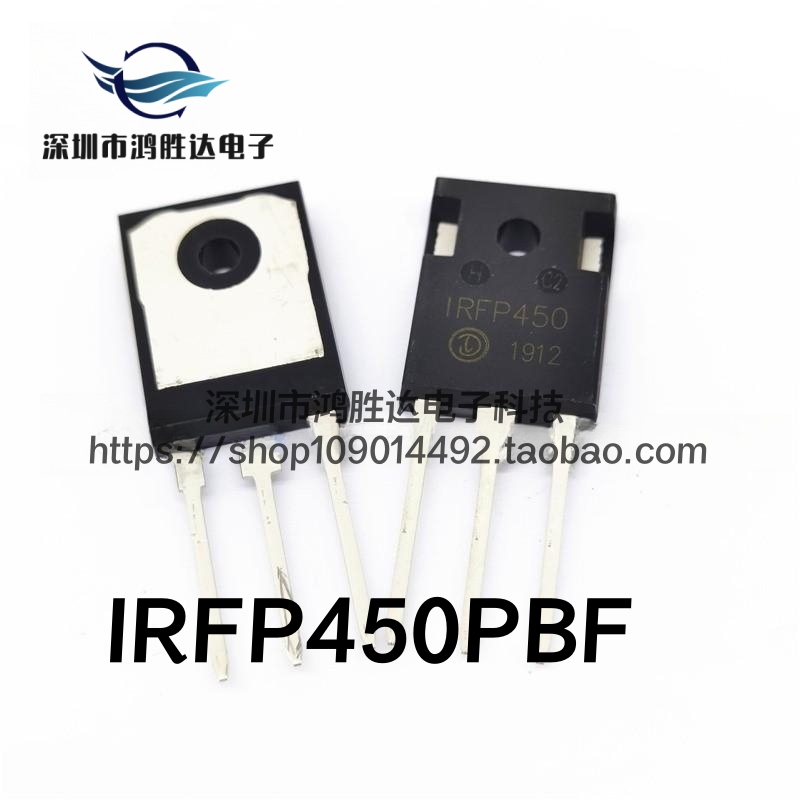 原装IRFP450 TO-247 LYD IRFP450PBF 14A200V 电焊机用N沟道MOS管