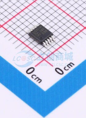 ZJC2011AUBER 治精微 MSOP-10 现货