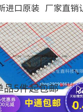 现货直拍原装 | MC14066BDR2G MC14066BDR 14066BG SOP-14 集成 I
