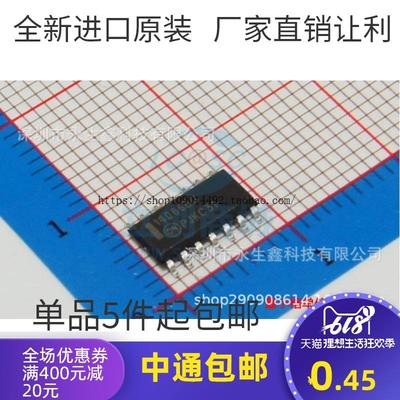 现货直拍原装 | MC14066BDR2G MC14066BDR 14066BG SOP-14 集成 I