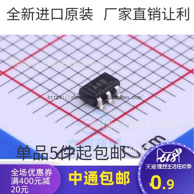 现货直拍OPA348AIDBVR OPA348AIDBVT OPA348 A48 SOT23-5 全新原