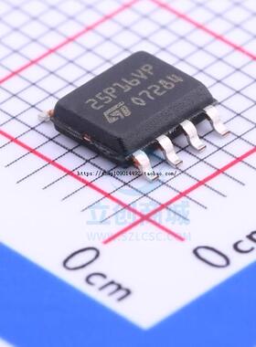 全新原装 M25P16-VMW6TG 25P16VG SOP-8 NOR闪存 存储器IC芯片