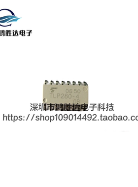 全新TLP280-4GB 原装 贴片SOP-16 晶体管输出光电耦合器 TLP280-4