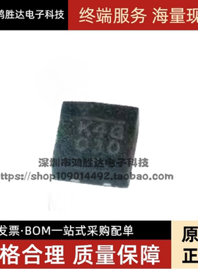MP2360DG-LF-Z QFN8 丝印K4* 开关稳压器芯片 全新原装