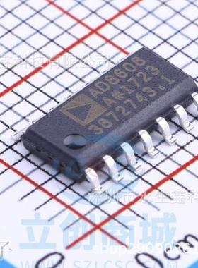 原装 | AD8608ARZ AD8608AR SOP14 线性放大器 集成电路 IC芯片