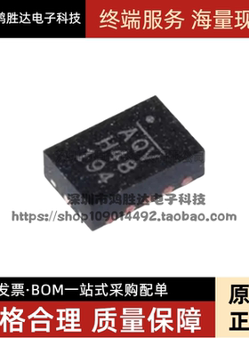 MP2326GD-Z QFN-14 印字AQV MP2326GD 降压DC-DC开关稳压器IC芯片