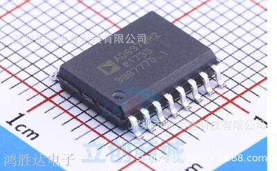 全新进口 AD637JRZ AD637 SOP16 精密宽带RMS至DC转换 芯片
