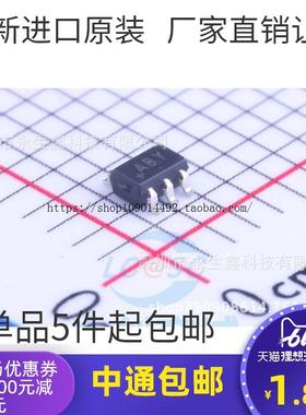 现货直拍MAX9119EXK MAXIM/美信 SC70-5 放大器 收发器 原装 MAX9