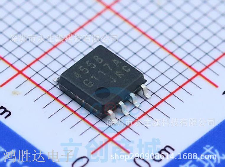 全新进口原装 JRC4558 NJM4558M 双运算放大器 贴片SOP8 宽体