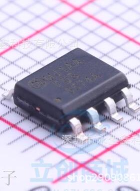 FDS6574 FDS6574A FDS6574ATR MOS芯片 SOP-8 电源ic FDS 全新