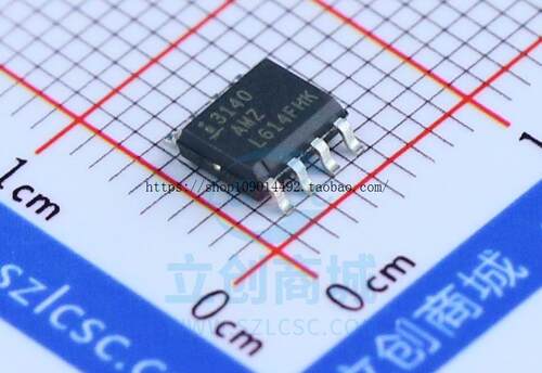 现货直拍CA3140AMZ CA3140AM CA3140AMZ96 SOP8 贴片 运算放大器