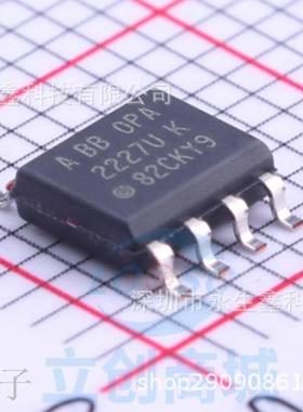 原装 | OPA2227UA OPA2227UA/2K5 2227U SOP8 放大器 IC芯片