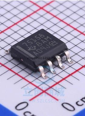 原装正品 SN75158D SN75158DR SN75158 SN75158芯片 贴片 SOP8