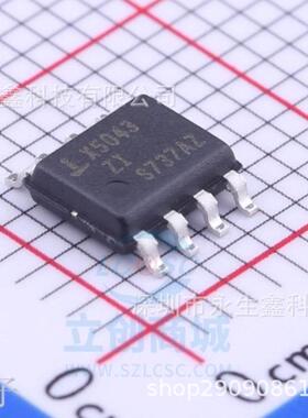 全新原装 X5043S8IZT1 X5043S8I 封装SOP-8 监控看门狗芯片