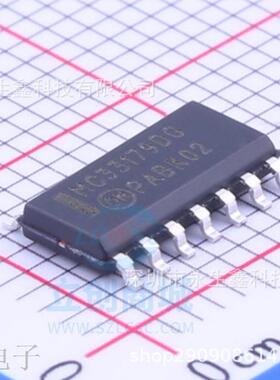 MC33179DR2G MC33179DG MC33179 SOP14 全新原装 现货热卖