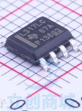 原装 | LM317LCDR LM317LC L317LC SOP-8贴片 线性稳压器 IC芯片